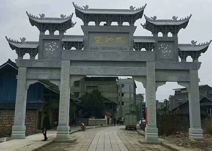 石雕牌楼