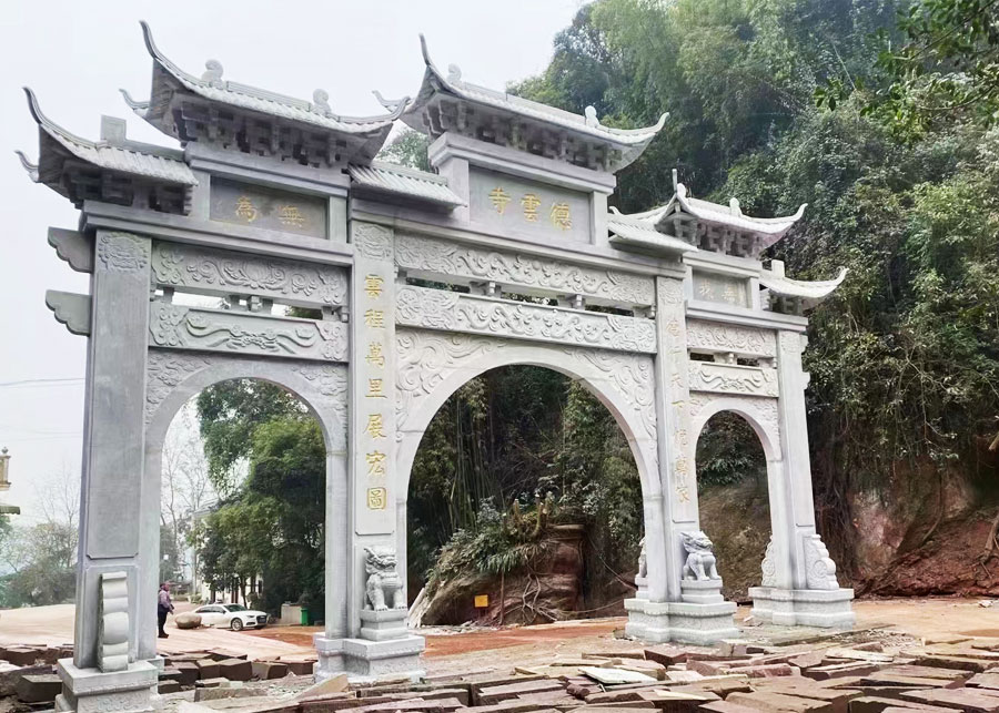 石牌楼58
