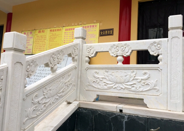石栏杆
