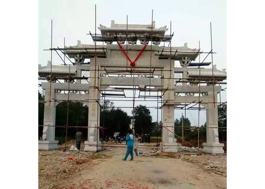 石牌楼