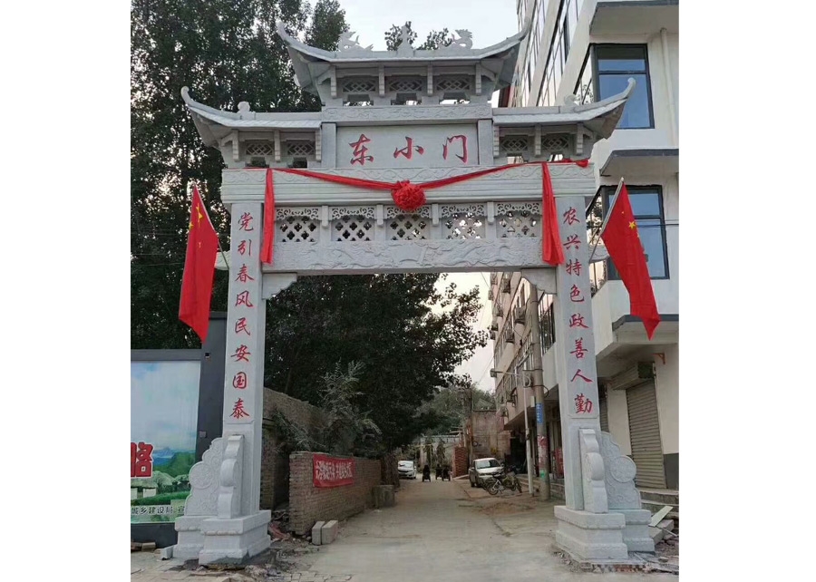 石牌楼