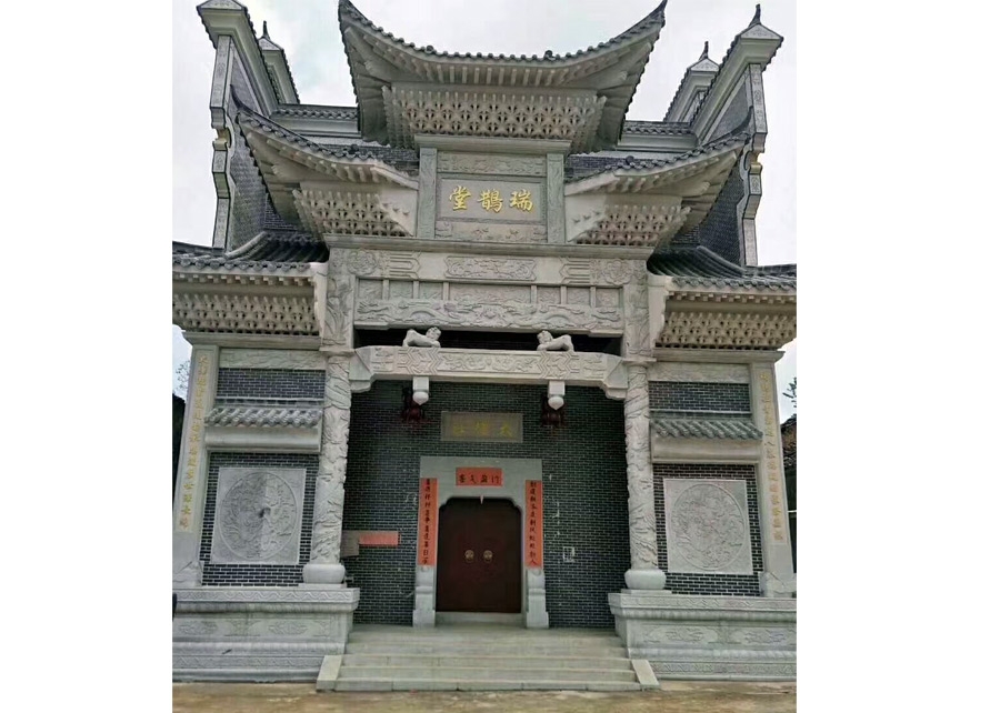 石牌楼