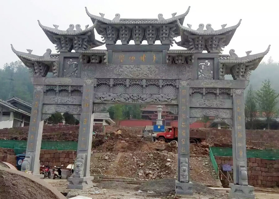 石牌楼
