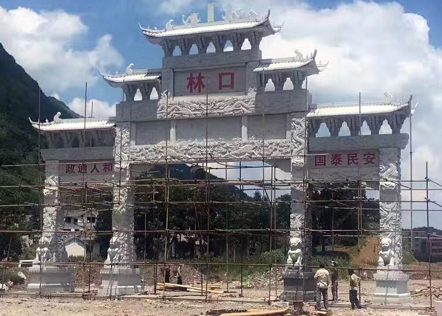 石牌楼