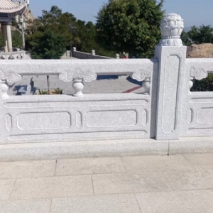 石栏杆