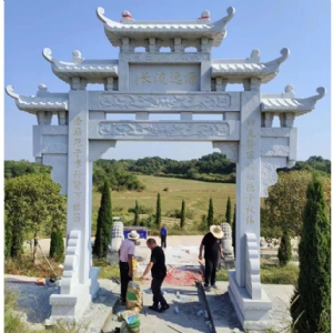 石牌楼