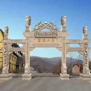 石牌楼