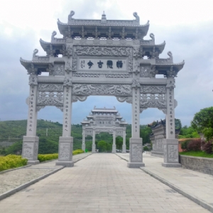 石牌楼