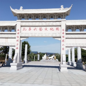 石牌楼